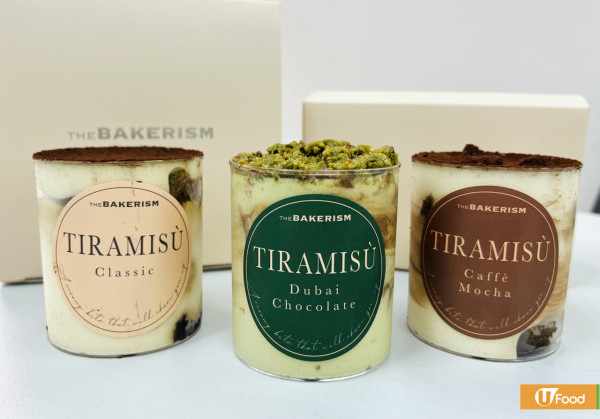 杜拜朱古力甜品必食推介！$5杜拜朱古力棒！冬甩到格仔餅13款創新甜品