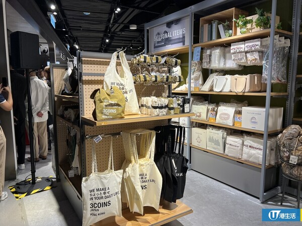 3COINS銅鑼灣店開幕首日排長龍！全店$18起！門外現幾圈蛇餅入店掃貨！