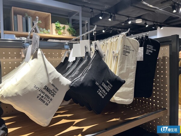 3COINS銅鑼灣店開幕首日排長龍！全店$18起！門外現幾圈蛇餅入店掃貨！
