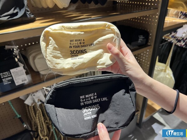 3COINS香港第二分店進駐葵芳料2026年2月開幕！門市官網同步推限時優惠