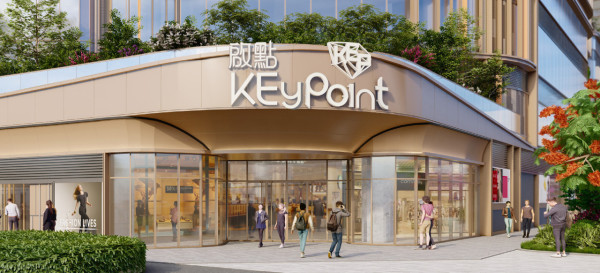 啟德KEyPoint啟點5分鐘到港鐵站 房協最大商場料2027年開幕