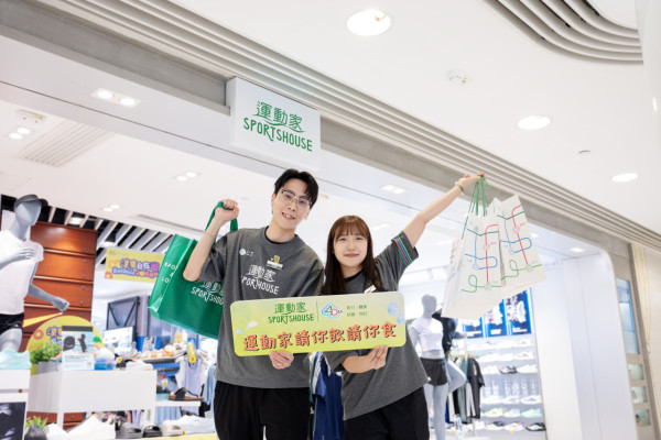 運動家免費請你飲請你食 寶礦力水特＋阿波羅孖條＋$50現金券 