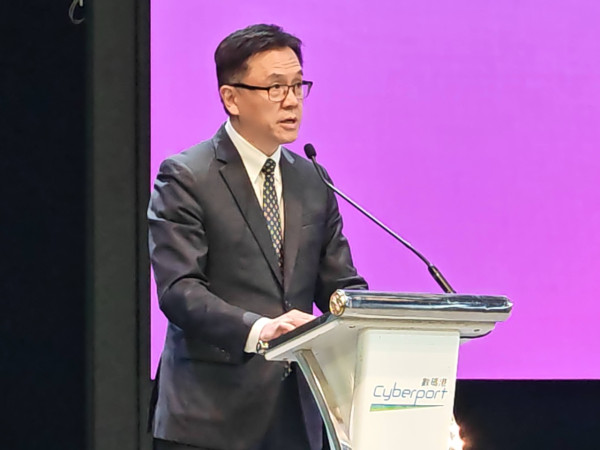數據與AI雙引擎驅動香港創科未來 「人工智能 x 數據論壇」共探跨境合作新機遇