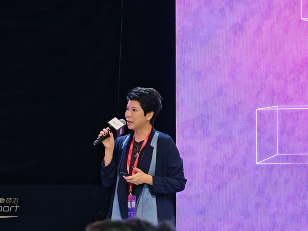 數據與AI雙引擎驅動香港創科未來 「人工智能 x 數據論壇」共探跨境合作新機遇