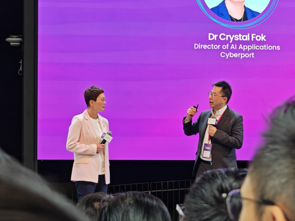 數據與AI雙引擎驅動香港創科未來 「人工智能 x 數據論壇」共探跨境合作新機遇