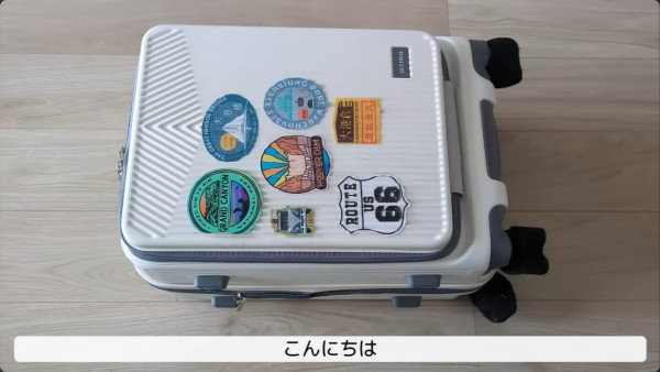 空姐1物塞爆巴士行李架！港人怒轟「無禮儀」遭反擊：收工仲要俾你公審？