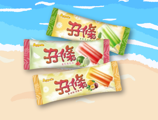 運動家免費請你飲請你食 寶礦力水特＋阿波羅孖條＋$50現金券 