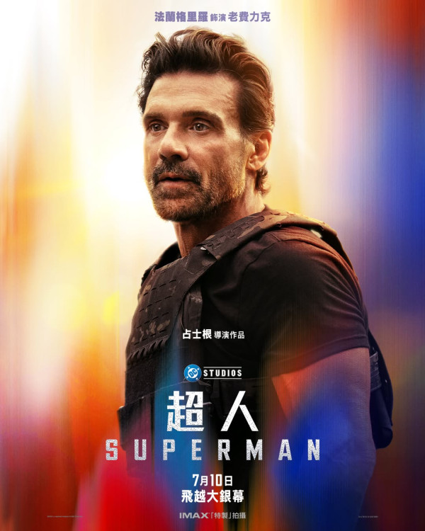 超人電影2025（圖片來源：IG@superman）