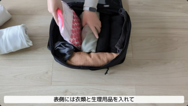 空姐1物塞爆巴士行李架！港人怒轟「無禮儀」遭反擊：收工仲要俾你公審？
