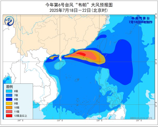 颱風韋帕恐達14級風力？逐步靠近香港/廣東一帶專家：令人害怕