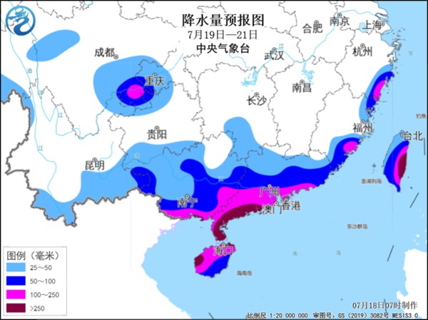 颱風韋帕恐達14級風力？逐步靠近香港/廣東一帶專家：令人害怕