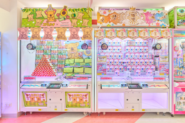 【免費送】Namco獨家Clena3夾公仔機玩具！