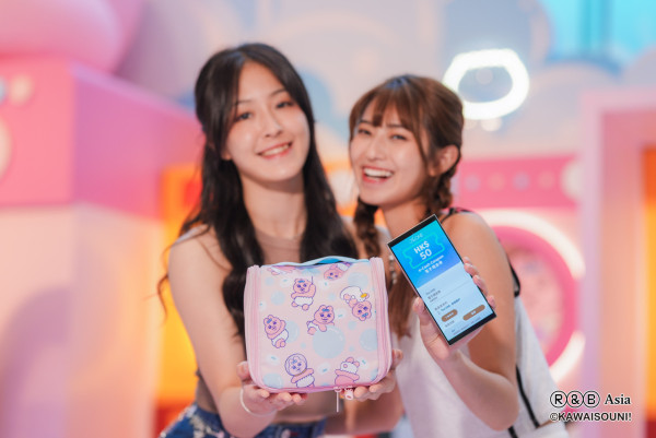 Chill 姿整旅行收納袋