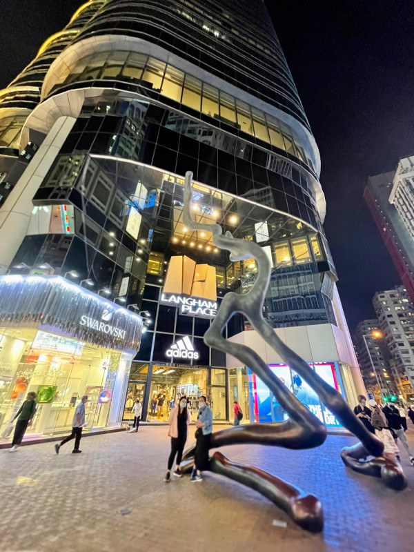 圖片來源：香港自遊樂在18區