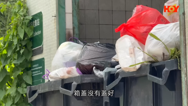 元朗屋邨垃圾站淪災難級「臭味炸彈」 遍地紙皮廚餘惡臭轟天！居民苦不堪言