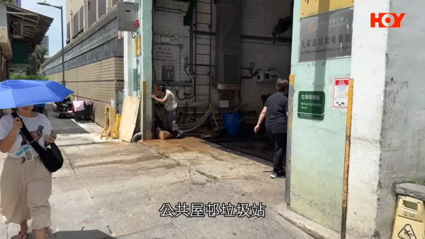 元朗屋邨垃圾站淪災難級「臭味炸彈」 遍地紙皮廚餘惡臭轟天！居民苦不堪言