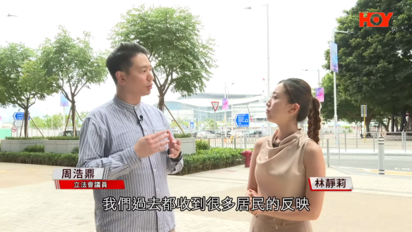 元朗屋邨垃圾站淪災難級「臭味炸彈」 遍地紙皮廚餘惡臭轟天！居民苦不堪言