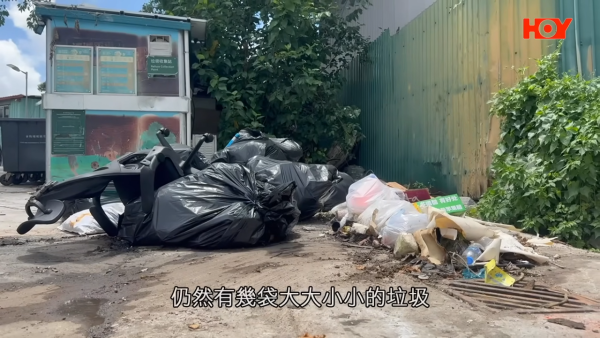 元朗屋邨垃圾站淪災難級「臭味炸彈」 遍地紙皮廚餘惡臭轟天！居民苦不堪言