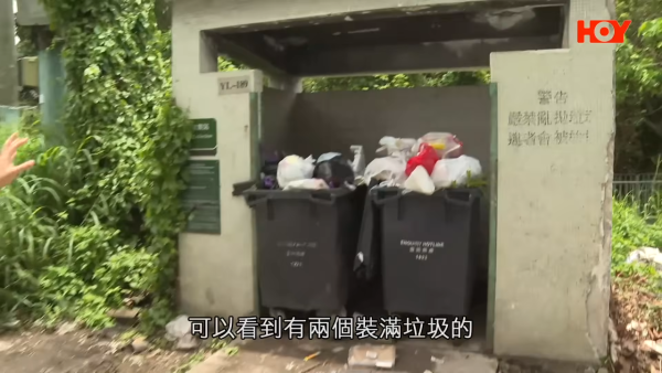 元朗屋邨垃圾站淪災難級「臭味炸彈」 遍地紙皮廚餘惡臭轟天！居民苦不堪言