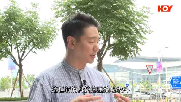 元朗屋邨垃圾站淪災難級「臭味炸彈」 遍地紙皮廚餘惡臭轟天！居民苦不堪言