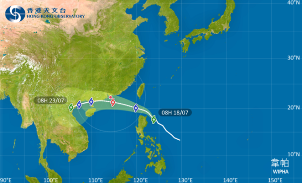 颱風韋帕｜天文台預測與ECMWF 模型有分歧？ECMWF：周日韋帕會吹到... 最強颱風AI咁樣講