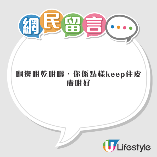 旅客西班牙餐廳疑中消費陷阱 店員貼心舉動竟收$XXX 餐廳這樣回應 
