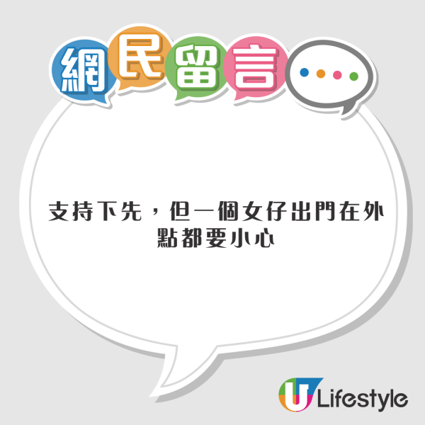 旅客西班牙餐廳疑中消費陷阱 店員貼心舉動竟收$XXX 餐廳這樣回應 