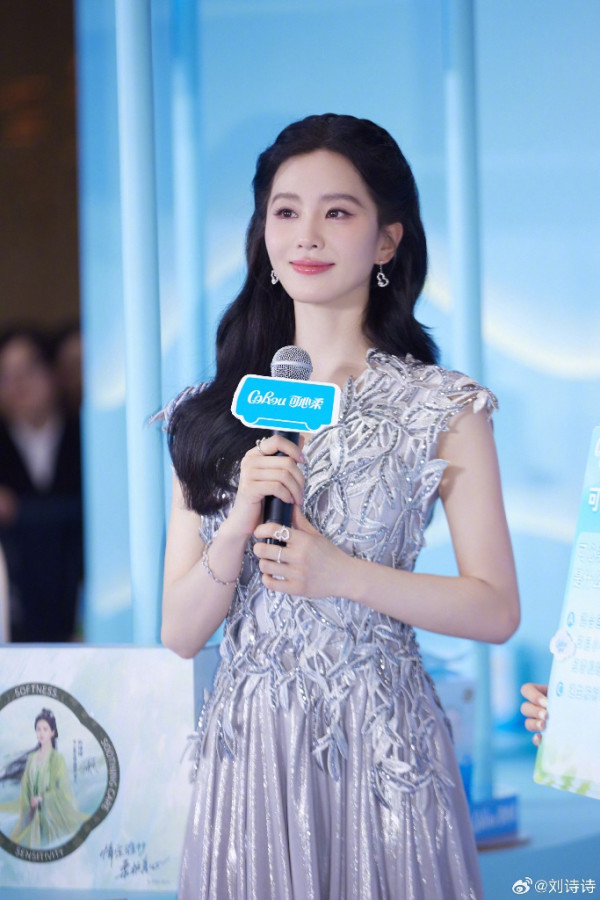 劉詩詩古裝形象深入人心，氣質出眾，演出多部爆紅劇集（圖片來源：微博@劉詩詩）