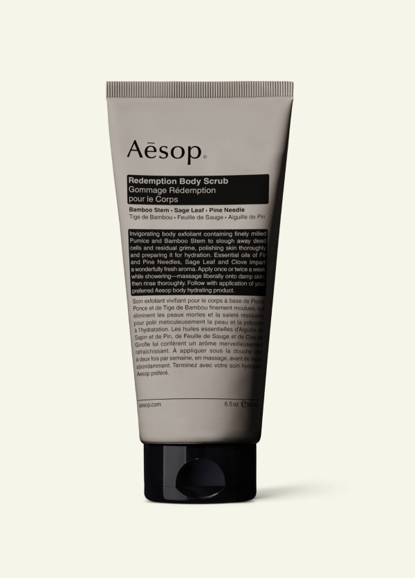 消除背部暗瘡｜Aesop 肌膚救贖身體去角質露