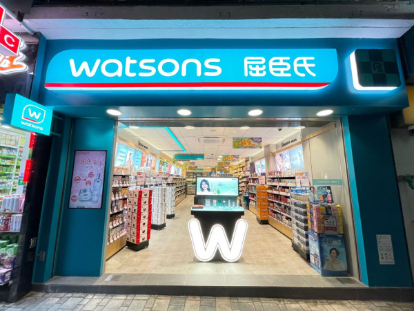 屈臣氏買牙膏送逾$734禮品 電蒸煮鍋＋24cm煎鍋＋Haagen-Dazs雪糕＋實用家品