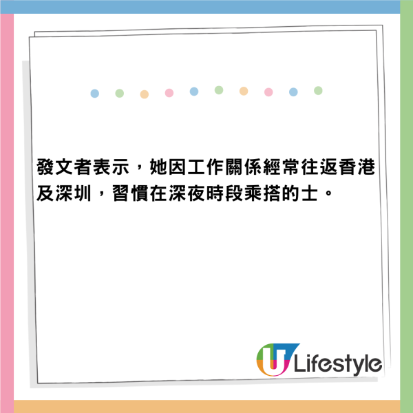 疑似內地女舉腳上枱「曬鞋」 做１事惹眾怒！網民嘲：全身高仿