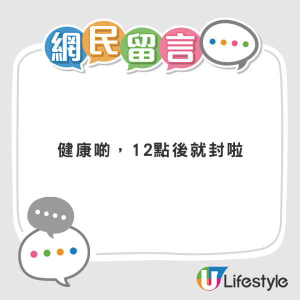 司機改裝車頭變移動水族館 釣魚忘記帶水桶 網民轟虐待動物：一開就熟