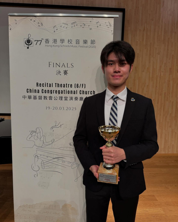 聲秀｜18歲胡港豐Andrew背景起底！被列為「顏值擔當」名校出身鍾情古典音樂
