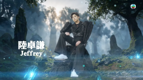 聲秀｜17歲陸卓謙Jeffrey背景起底！曾參加《聲夢Junior》 身高飆升至181cm