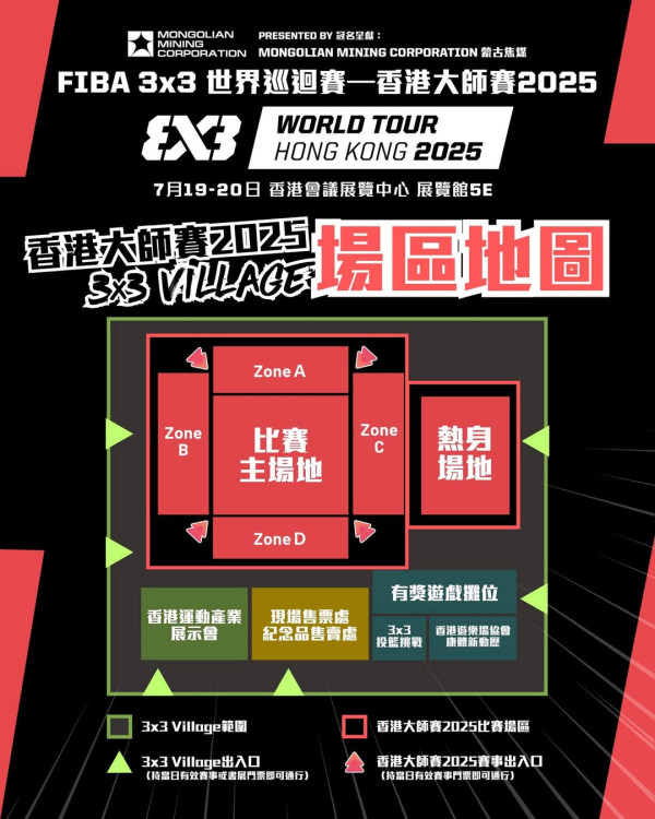 圖片來源：IG@3x3hkg