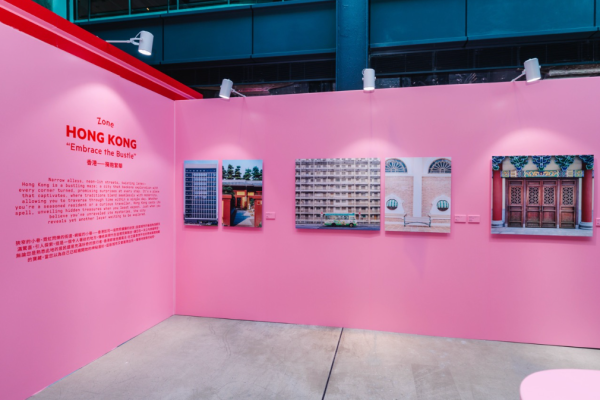 一文睇晒本港暑假展覽！精選7-8月全港博物館特展/免費文物畫展 附開放時間/展品資訊（不斷更新）