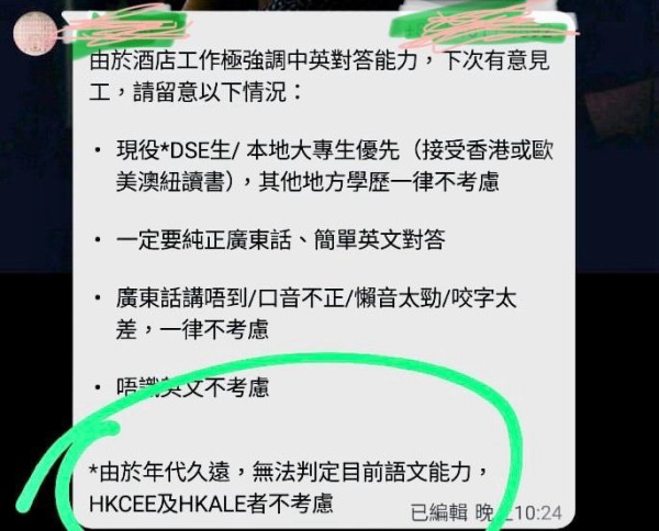 圖片來源：Threads