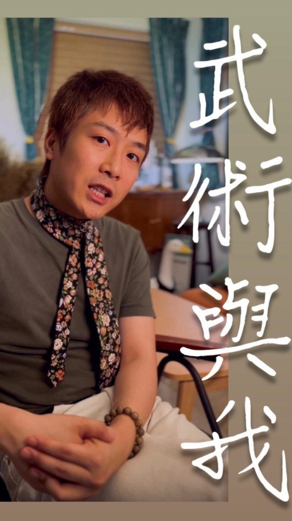 《愛回家》「池子孝」阮政峰宣布離巢無綫 結束14年賓主關係：我離開TVB了