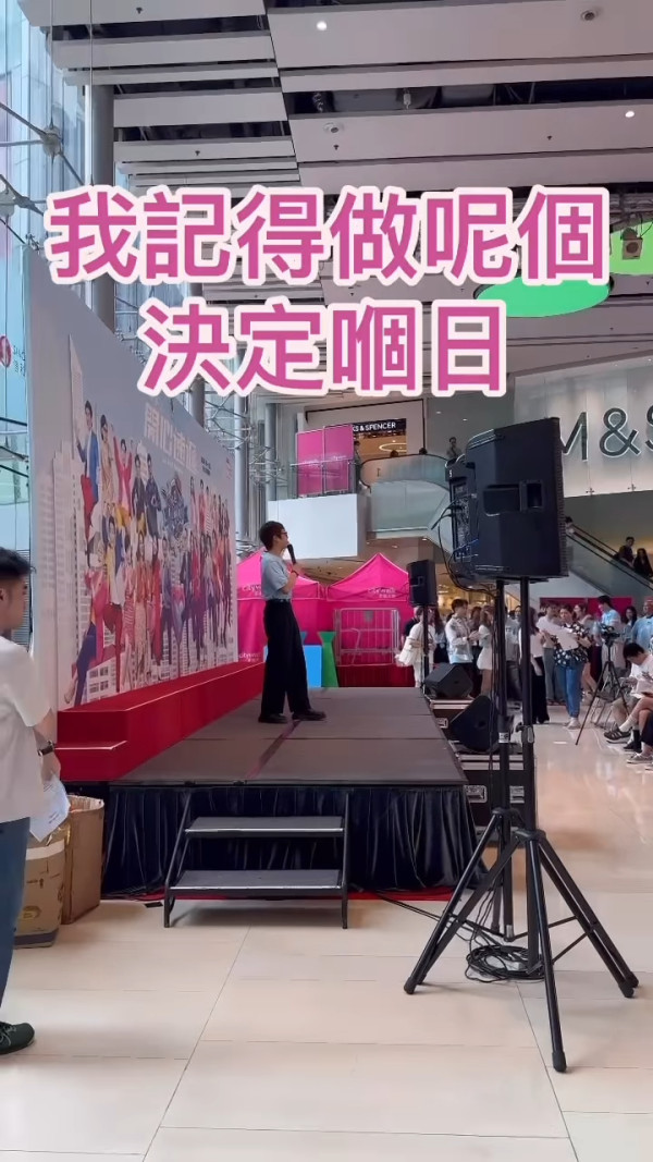 《愛回家》「池子孝」阮政峰宣布離巢無綫 結束14年賓主關係：我離開TVB了