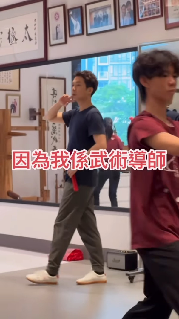 《愛回家》「池子孝」阮政峰宣布離巢無綫 結束14年賓主關係：我離開TVB了