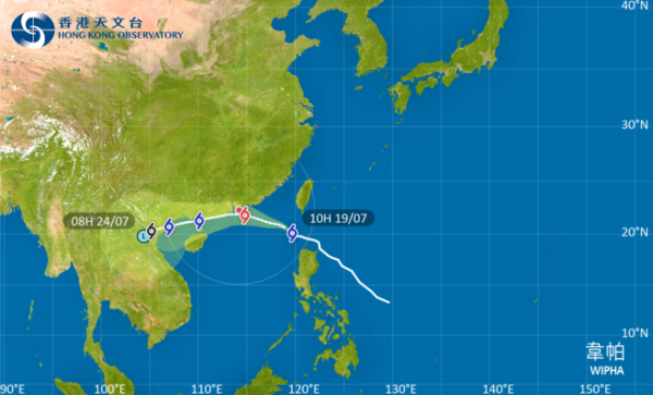 颱風韋帕｜天文台：下午2時20分改發三號強風信號 考慮在明日凌晨時分改發八號烈風或暴風信號