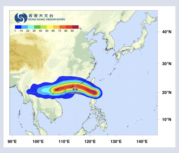 颱風韋帕｜最新交通消息安排港鐵/巴士/航空 港珠澳大橋晚11時關閉