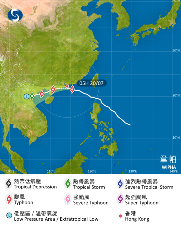 颱風韋帕｜天文台改發8號信號！晚上7時40分改發3號