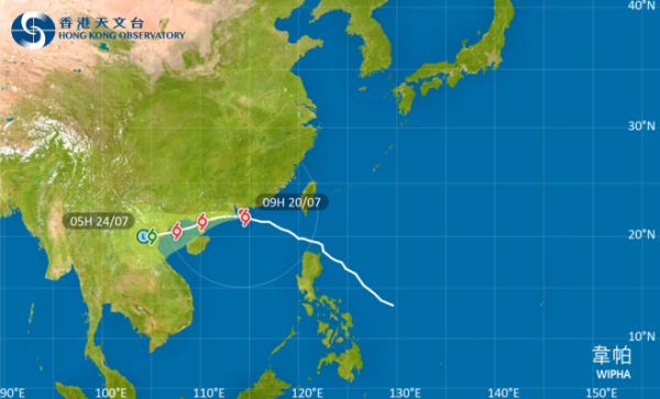 颱風韋帕｜天文台改發8號信號！晚上7時40分改發3號