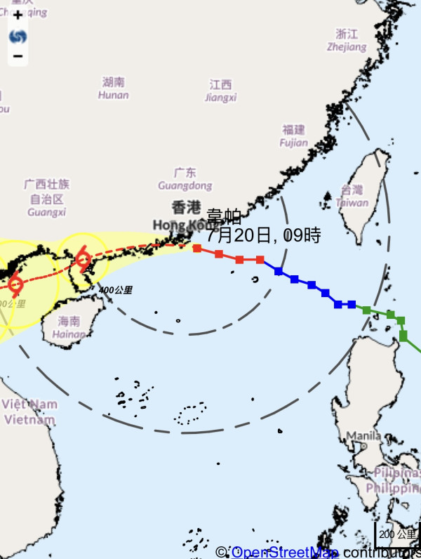 颱風韋帕｜天文台改發8號信號！晚上7時40分改發3號