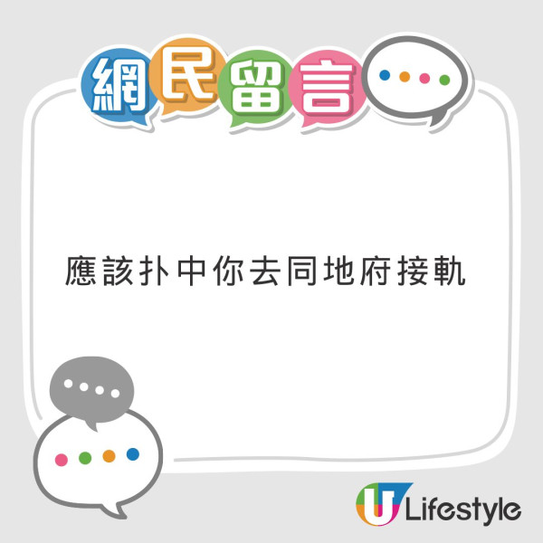 颱風韋帕｜車Cam直擊十號波勇闖汀九橋 燈柱倒塌 橫跨3綫超驚險