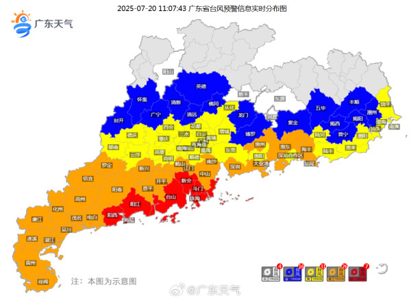 颱風韋帕｜中午至夜間大可能登陸珠海或湛江沿海 包括珠海等廣東多地宣布實施「五停」 