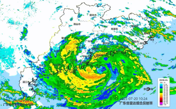 颱風韋帕｜中午至夜間大可能登陸珠海或湛江沿海 包括珠海等廣東多地宣布實施「五停」 