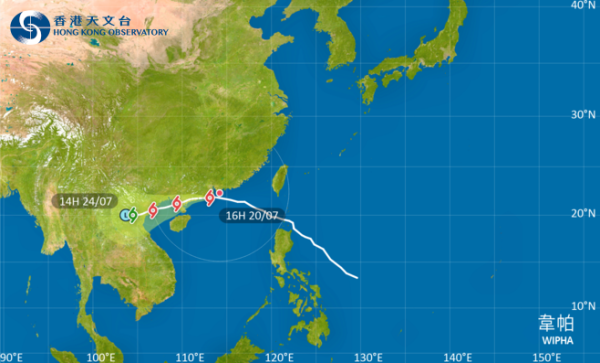 颱風韋帕｜天文台改發8號信號！晚上7時40分改發3號