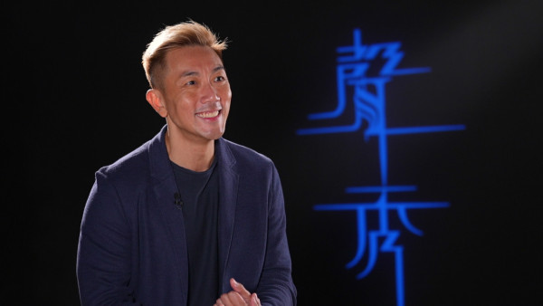 聲秀序曲｜七大導師均為唱歌比賽出身 挑選學員準則冠軍法則全公開 